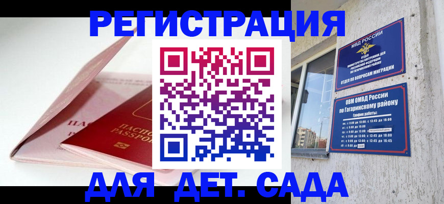 форма 3 в Лесосибирске