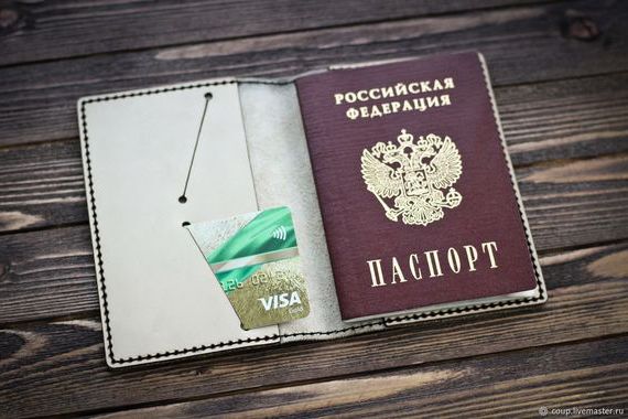 прописка в Лесосибирске